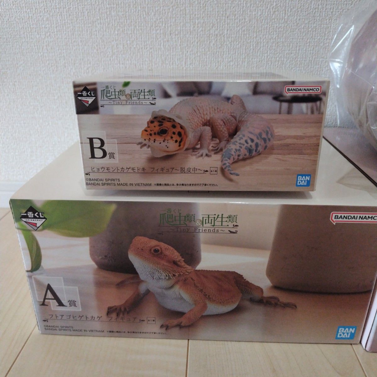 一番くじ 爬虫類くじ 爬虫類&両生類 Tiny Friends A賞 B賞 C賞 一番くじ 爬虫類くじ 爬虫類&両生類 Tiny Friends A賞 B賞 C賞
