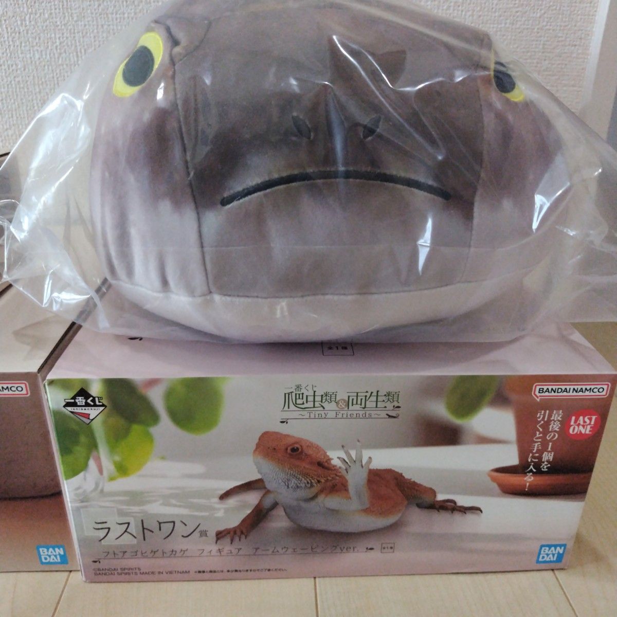 一番くじ 爬虫類くじ 爬虫類&両生類 Tiny Friends A賞 B賞 C賞 一番くじ 爬虫類くじ 爬虫類&両生類 Tiny Friends A賞 B賞 C賞