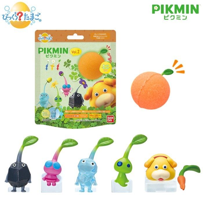 ピクミン びっくらたまご2 2BOX 30個セット 新品未開封 ピクミン ピクミン びっくらたまご2 2BOX 30個セット 新品未開封 ピクミン
