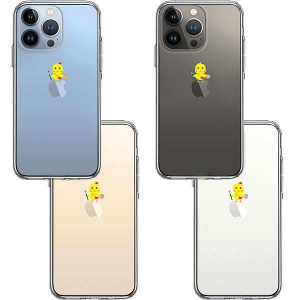 item_image_2