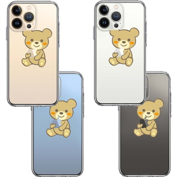 item_image_2