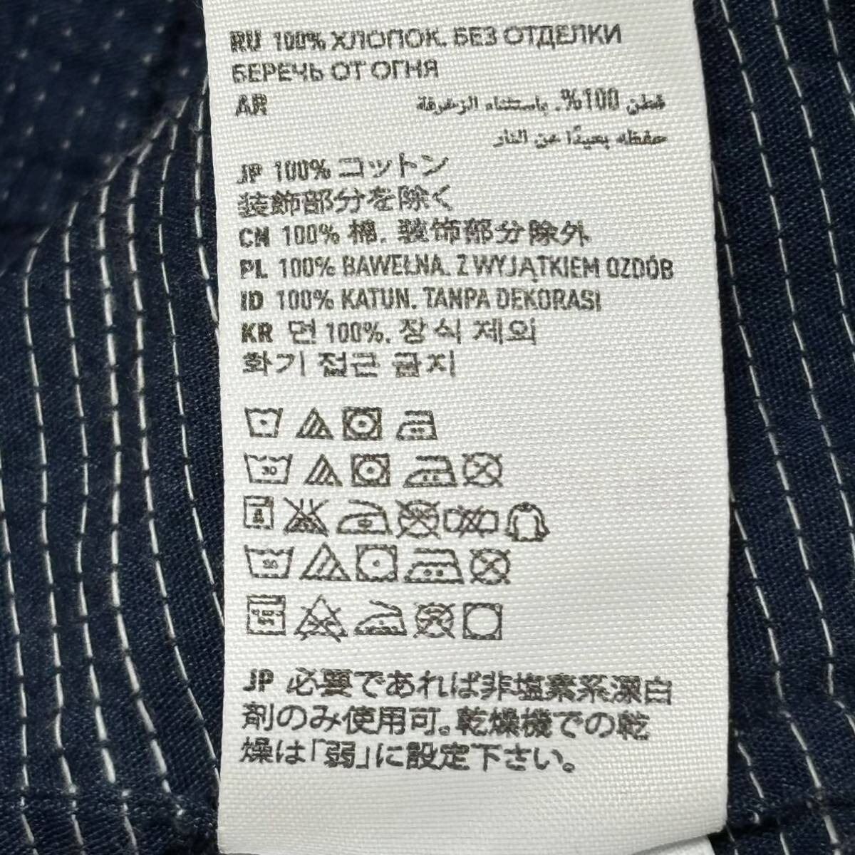 item_image_9