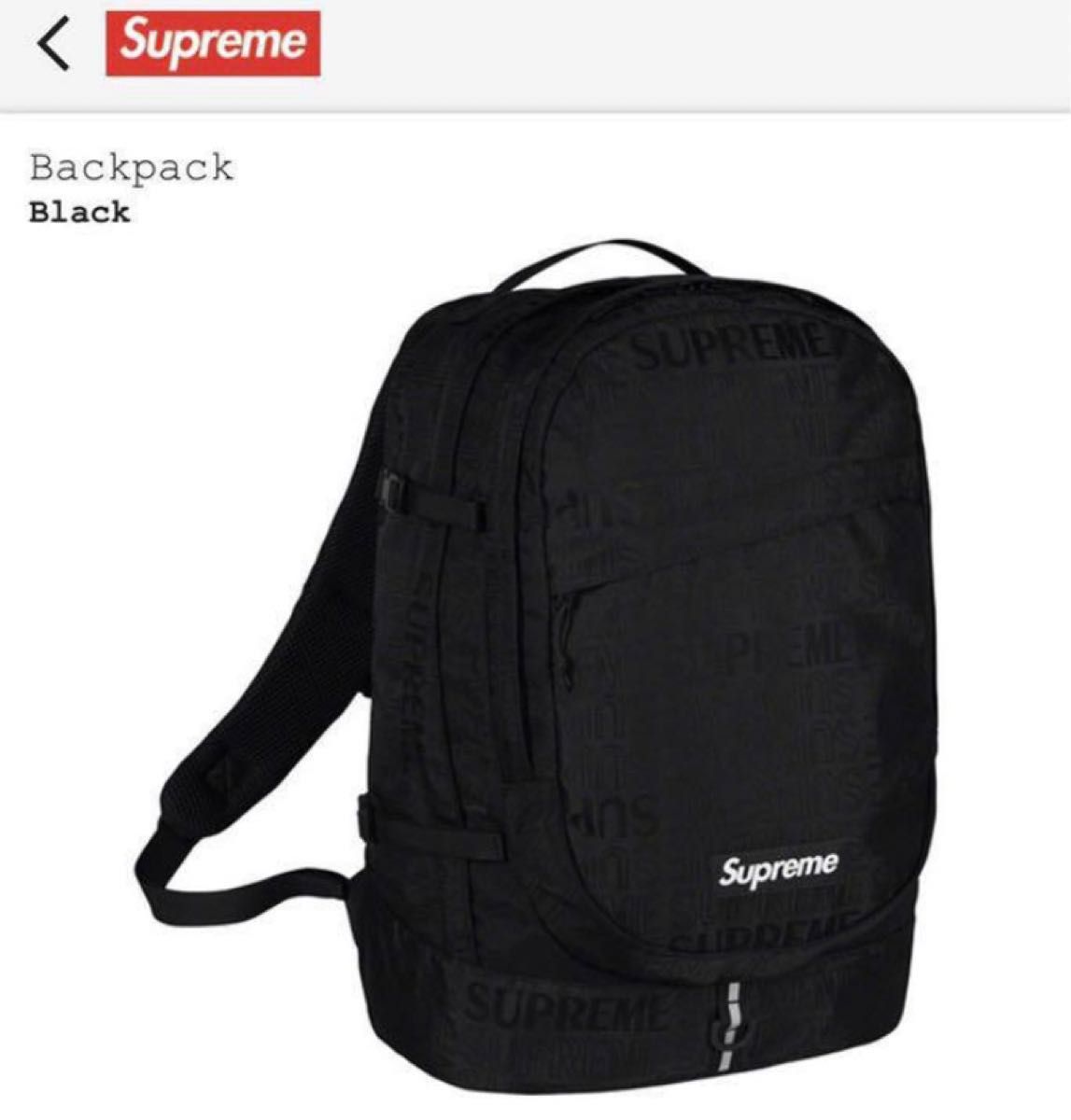 新品タグ付】Supreme 新品19SS Backpack シュプリーム バッグ 新品タグ付】Supreme 新品19SS Backpack シュプリーム バッグ