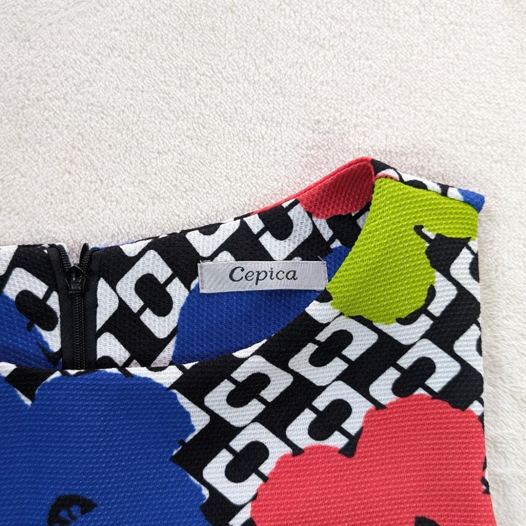 item_image_8