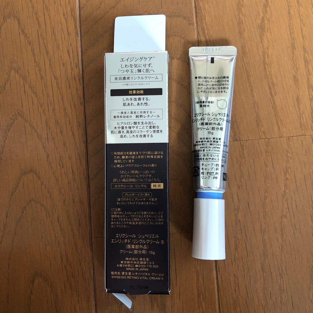 item_image_4