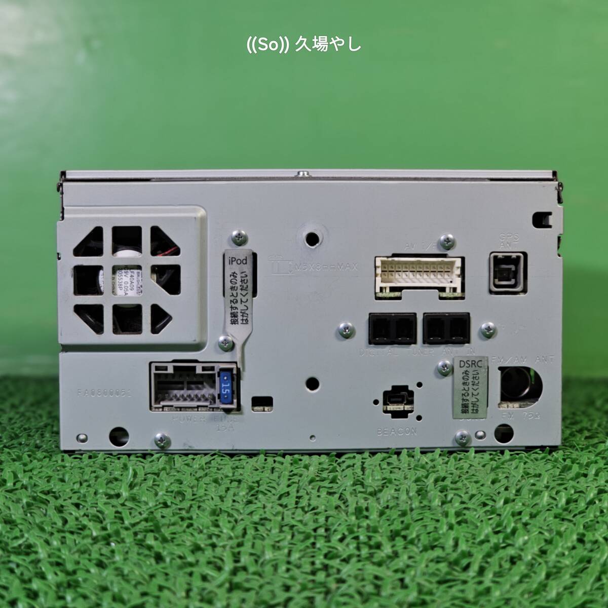 B28660|動作確認済|パナソニックストラーダ CN-S310WD B28660|動作確認済|パナソニックストラーダ CN-S310WD