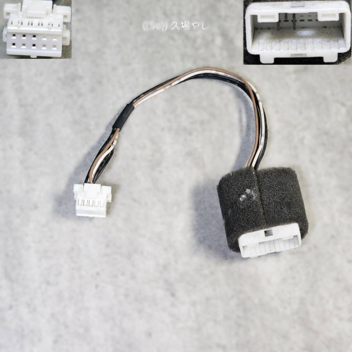B28692|トヨタ純正ナビ NSCT-W61ステアリングスイッチ 変換 B28692|トヨタ純正ナビ NSCT-W61ステアリングスイッチ 変換