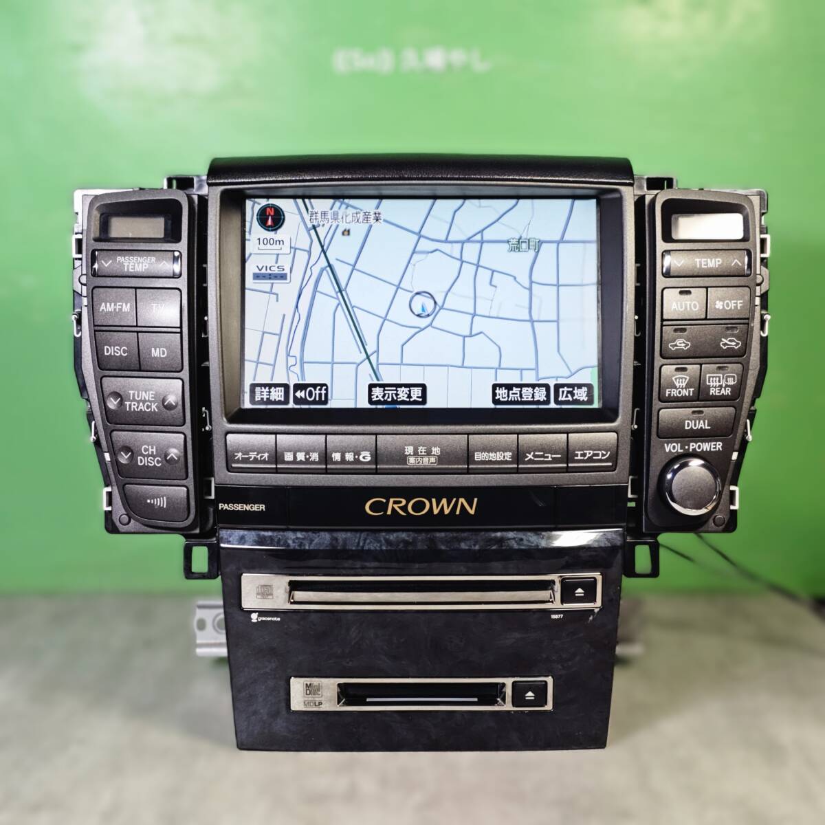 86430-30172. CROWN カーナビゲーションシステム 86430-30172. CROWN カーナビゲーションシステム