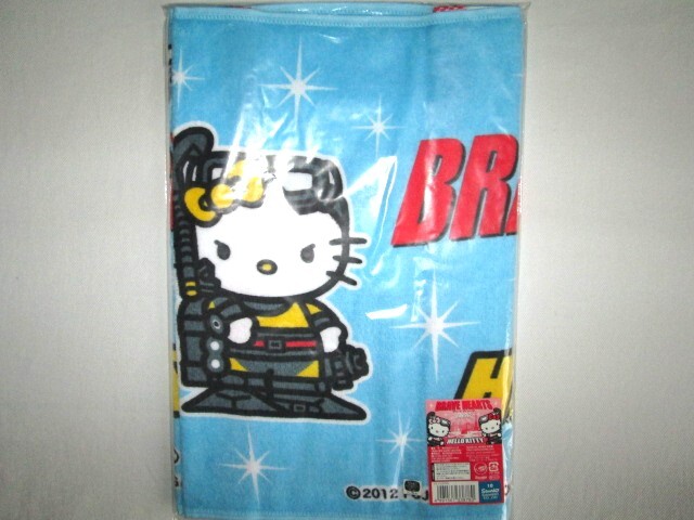 新品 2012年 映画 ブレイブハーツ BRAVE HEARTS 海猿 ハロー 新品 2012年 映画 ブレイブハーツ BRAVE HEARTS 海猿 ハロー