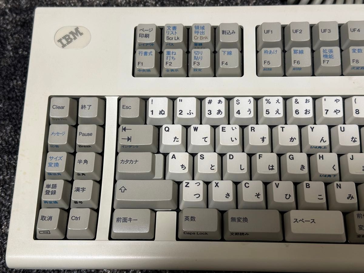 IBM 5576 KEYBOARD-1 94X1220 中古 現状品 シリコンカバー付属 IBM 5576 KEYBOARD-1 94X1220 中古 現状品 シリコンカバー付属