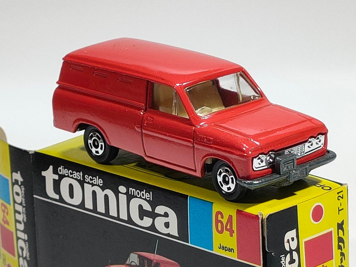 黒箱トミカ 64 トヨタハイラックス(郵便車) 美品 日本製 黒箱トミカ 64 トヨタハイラックス(郵便車) 美品 日本製