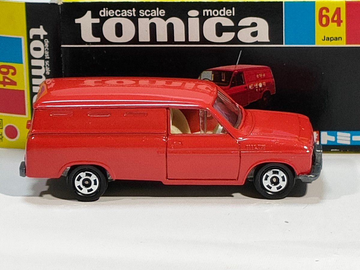黒箱トミカ 64 トヨタハイラックス(郵便車) 美品 日本製 黒箱トミカ 64 トヨタハイラックス(郵便車) 美品 日本製