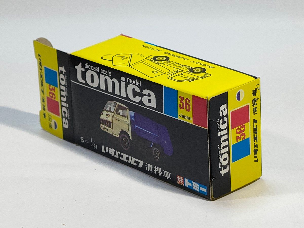 黒箱トミカ 36 いすゞエルフ清掃車 美品 日本製 デッドストック 黒箱トミカ 36 いすゞエルフ清掃車 美品 日本製 デッドストック