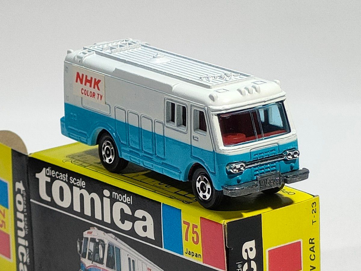 黒箱トミカ75 NHK TV中継車 美品 日本製 デッドストック|Yahoo 黒箱トミカ75 NHK TV中継車 美品 日本製 デッドストック|Yahoo
