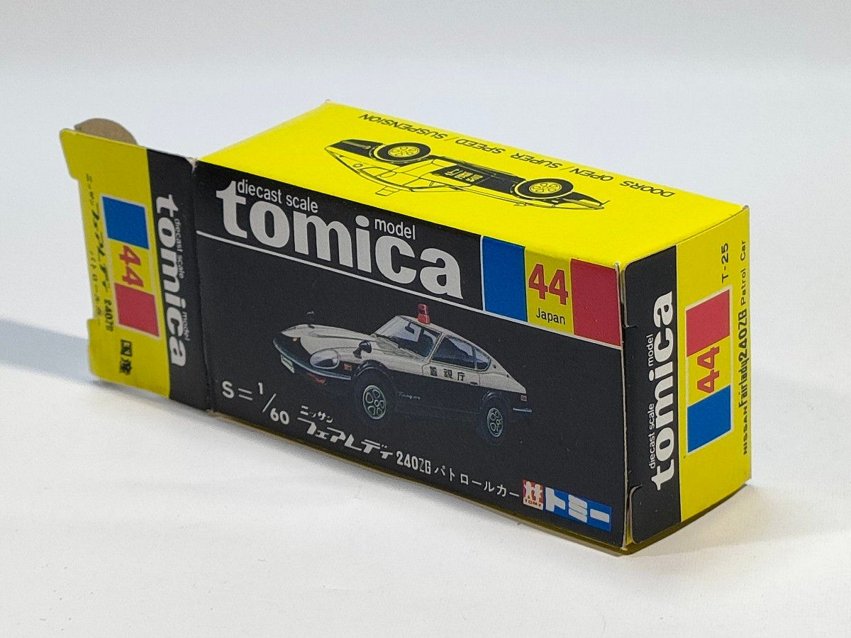 黒箱トミカ44 日産フェアレディ240Zパトロールカー 美品 日本製 黒箱トミカ44 日産フェアレディ240Zパトロールカー 美品 日本製