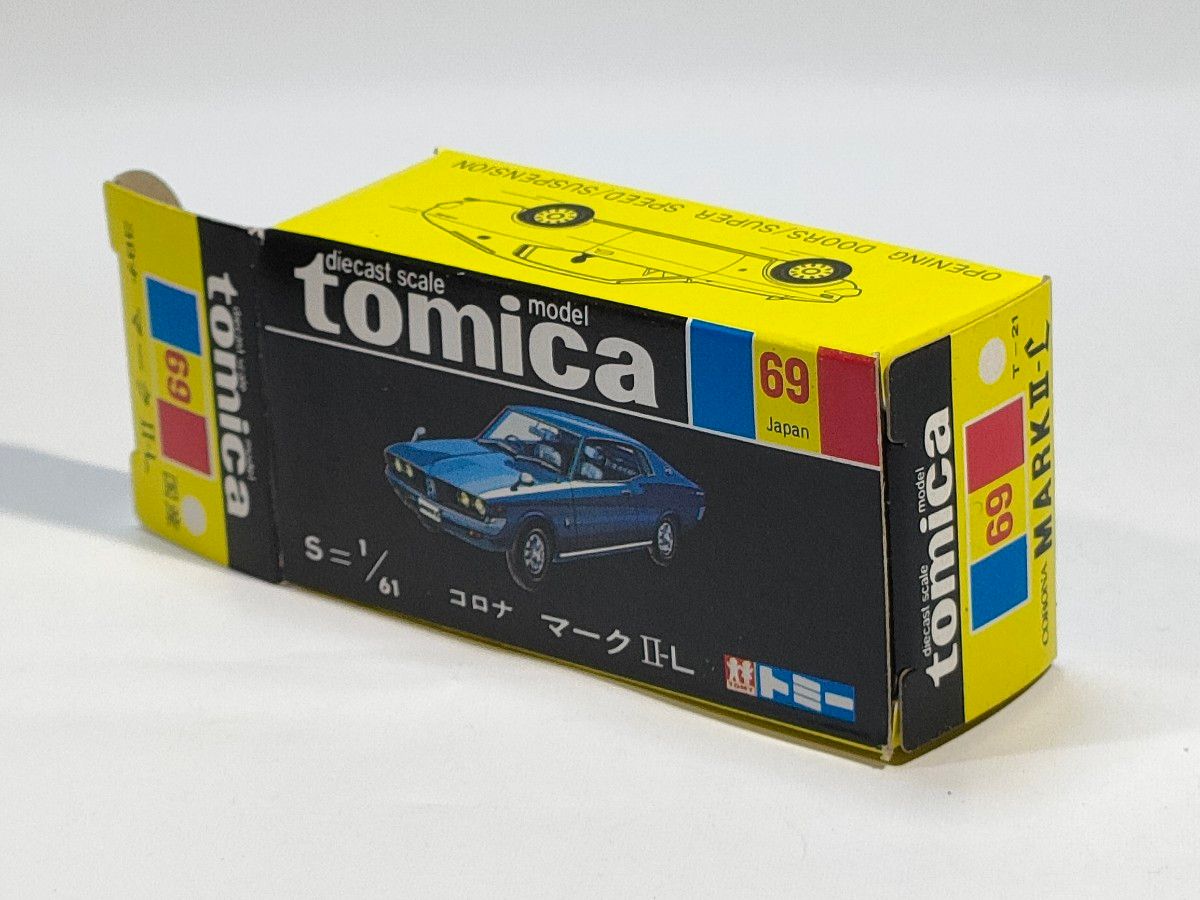 黒箱トミカ69 コロナマークⅡ-L 1E 美品 日本製 デッドストック 黒箱トミカ69 コロナマークⅡ-L 1E 美品 日本製 デッドストック