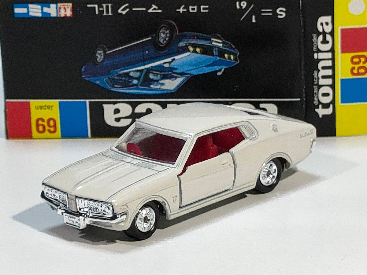 黒箱トミカ69 コロナマークⅡ-L 1E 美品 日本製 デッドストック 黒箱トミカ69 コロナマークⅡ-L 1E 美品 日本製 デッドストック