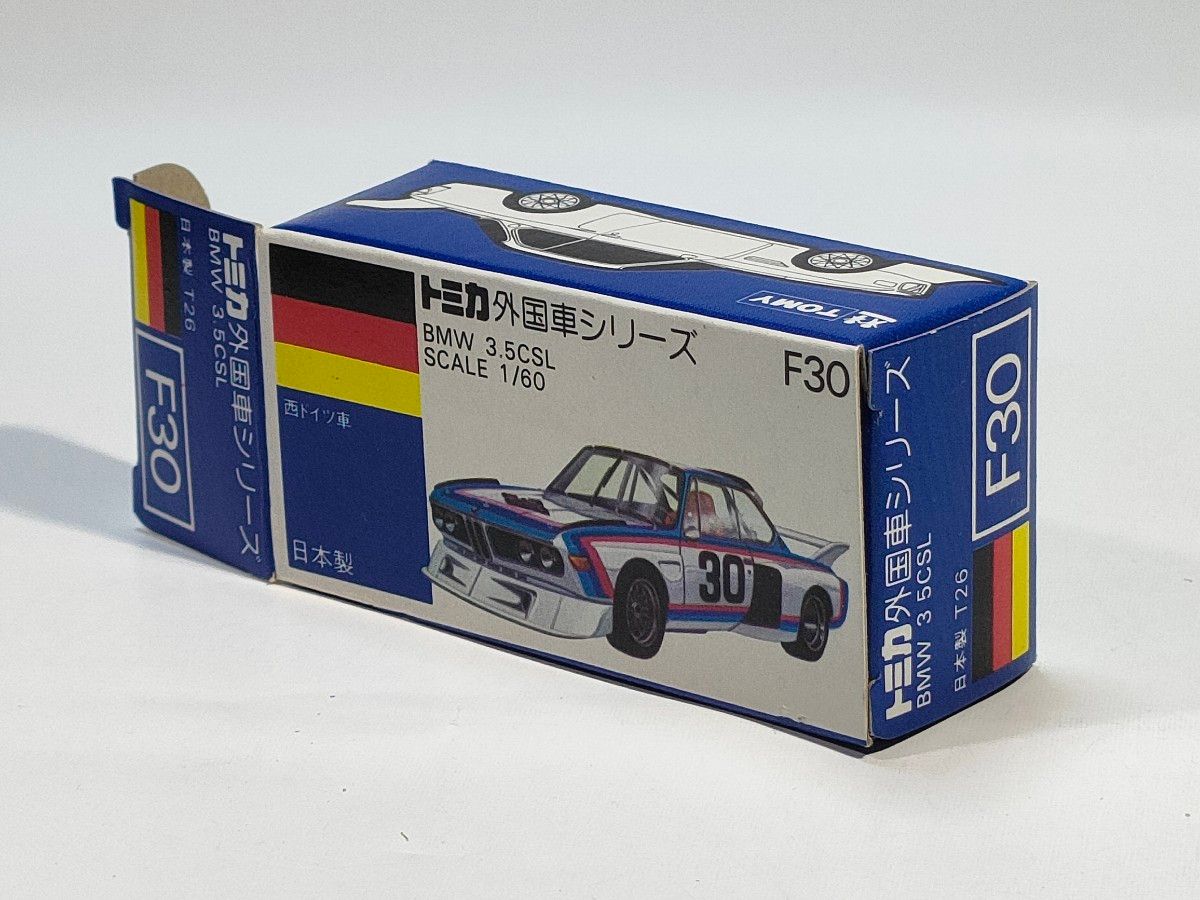 青箱トミカF30 BMW3 5CSL 美品 日本製|Yahoo!フリマ(旧PayPay 青箱トミカF30 BMW3 5CSL 美品 日本製|Yahoo!フリマ(旧PayPay