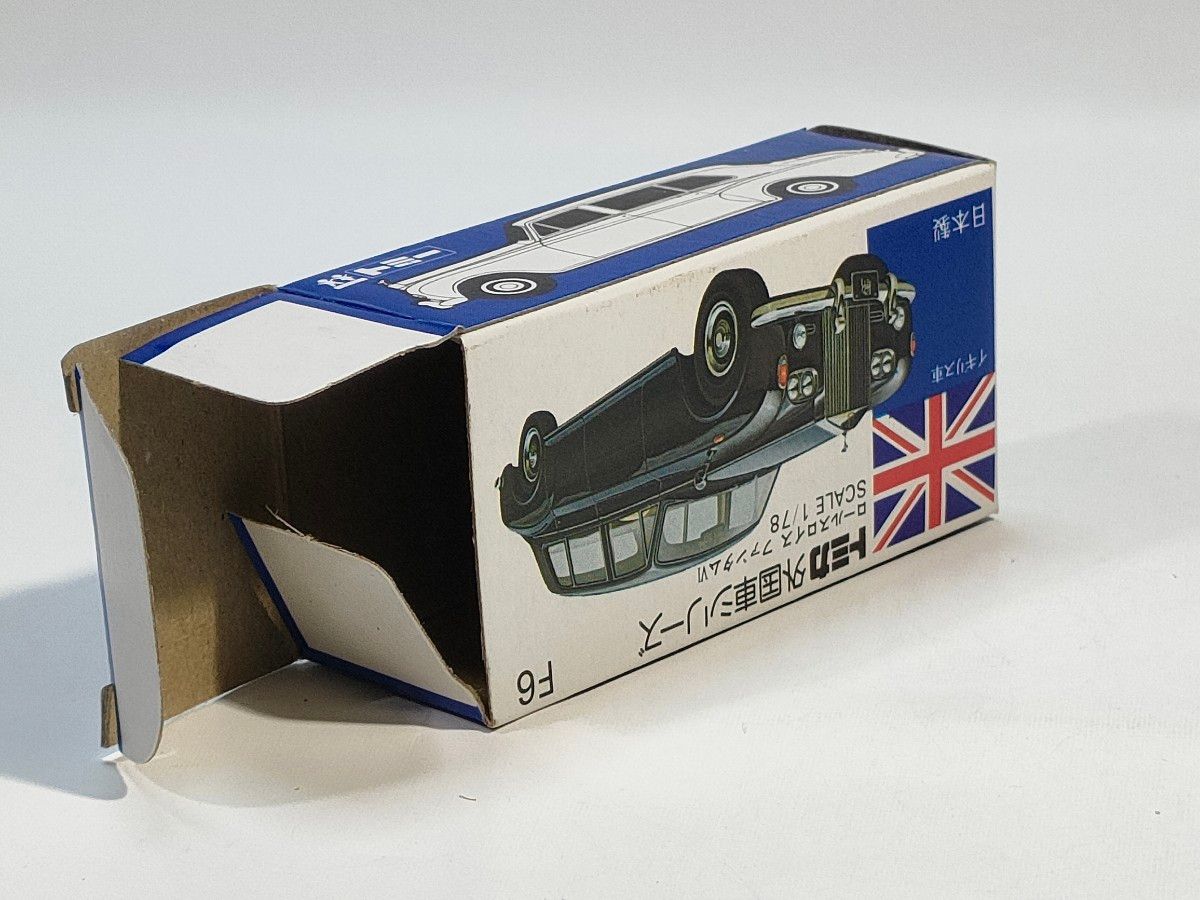 青箱トミカ F06 ロールスロイスファンタムVI 美品 日本製 デッド 青箱トミカ F06 ロールスロイスファンタムVI 美品 日本製 デッド