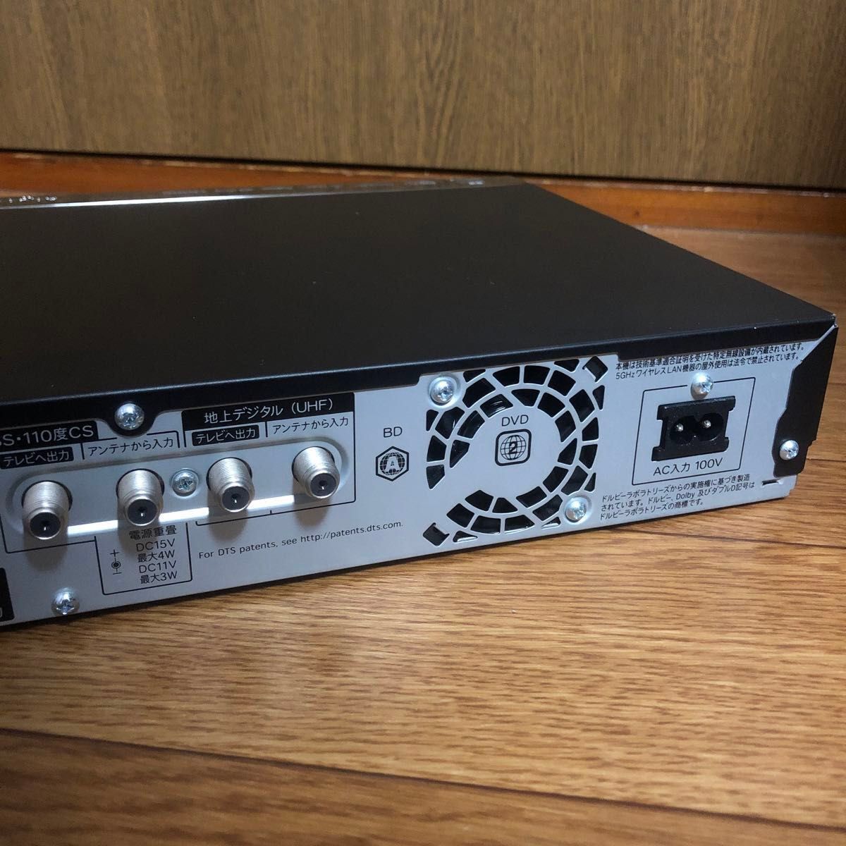 SHARP シャープ AQUOS BD ブルーレイディスクレコーダー BD SHARP シャープ AQUOS BD ブルーレイディスクレコーダー BD