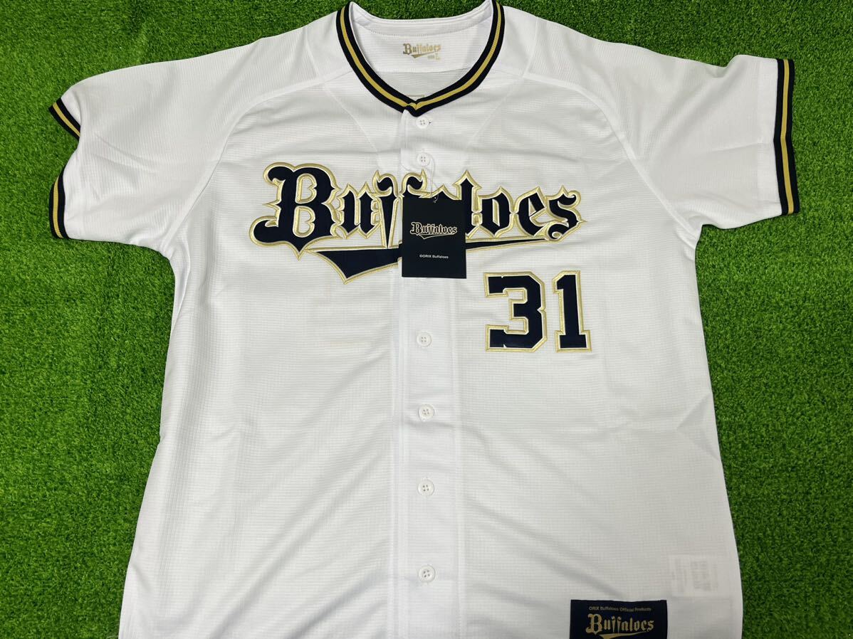 オリックスバファローズ 太田椋 直筆サイン入りユニフォーム オリックスバファローズ 太田椋 直筆サイン入りユニフォーム