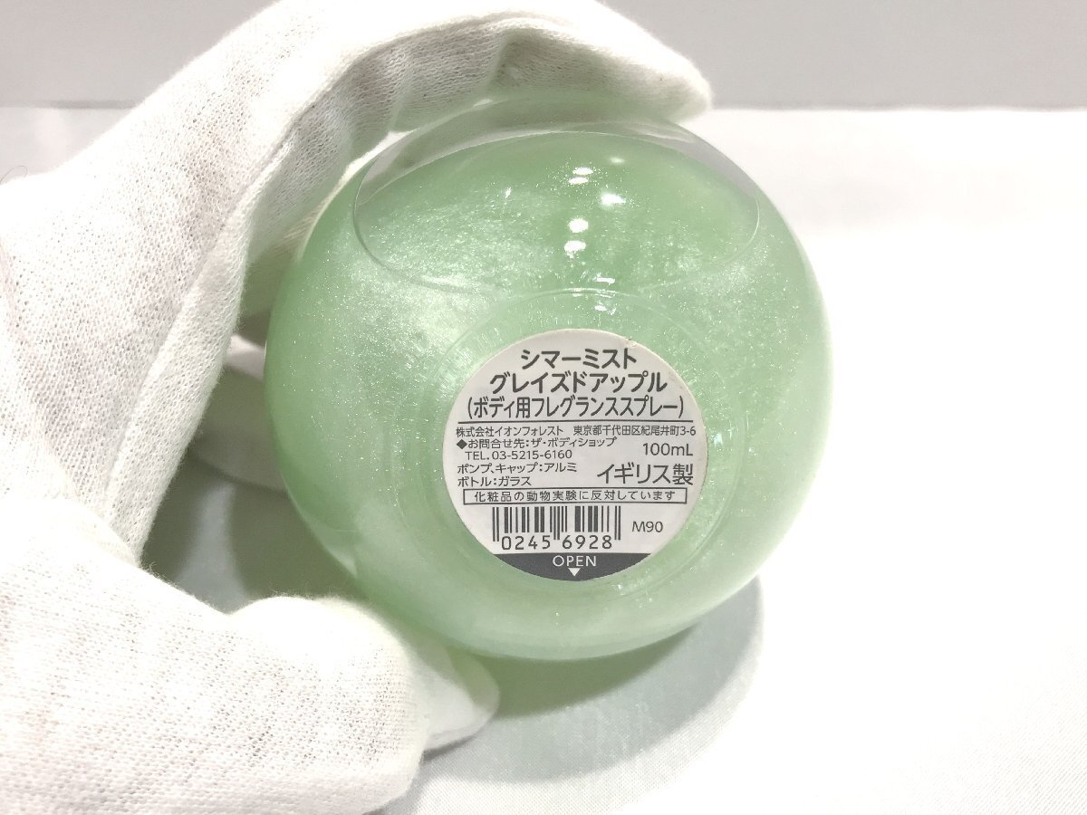 item_image_7