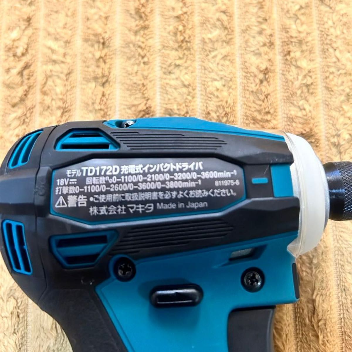 マキタ 未使用 TD172 ブルー makita 18V 充電式インパクト マキタ 未使用 TD172 ブルー makita 18V 充電式インパクト