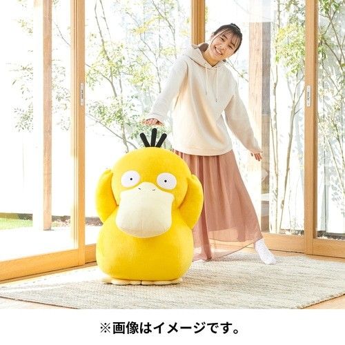 ダンボール 未開封 等身大コダック ポケモンセンター 公式 受注 ダンボール 未開封 等身大コダック ポケモンセンター 公式 受注