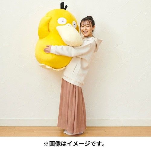 ダンボール 未開封 等身大コダック ポケモンセンター 公式 受注 ダンボール 未開封 等身大コダック ポケモンセンター 公式 受注