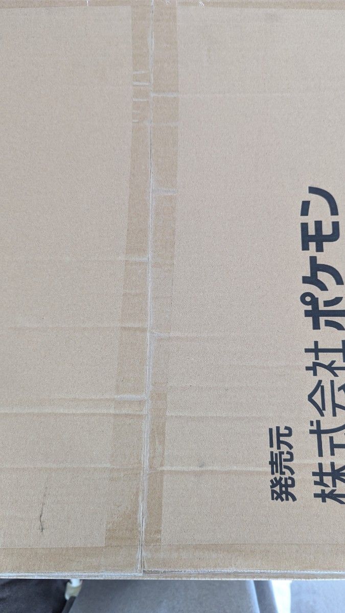 ダンボール 未開封 等身大コダック ポケモンセンター 公式 受注 ダンボール 未開封 等身大コダック ポケモンセンター 公式 受注
