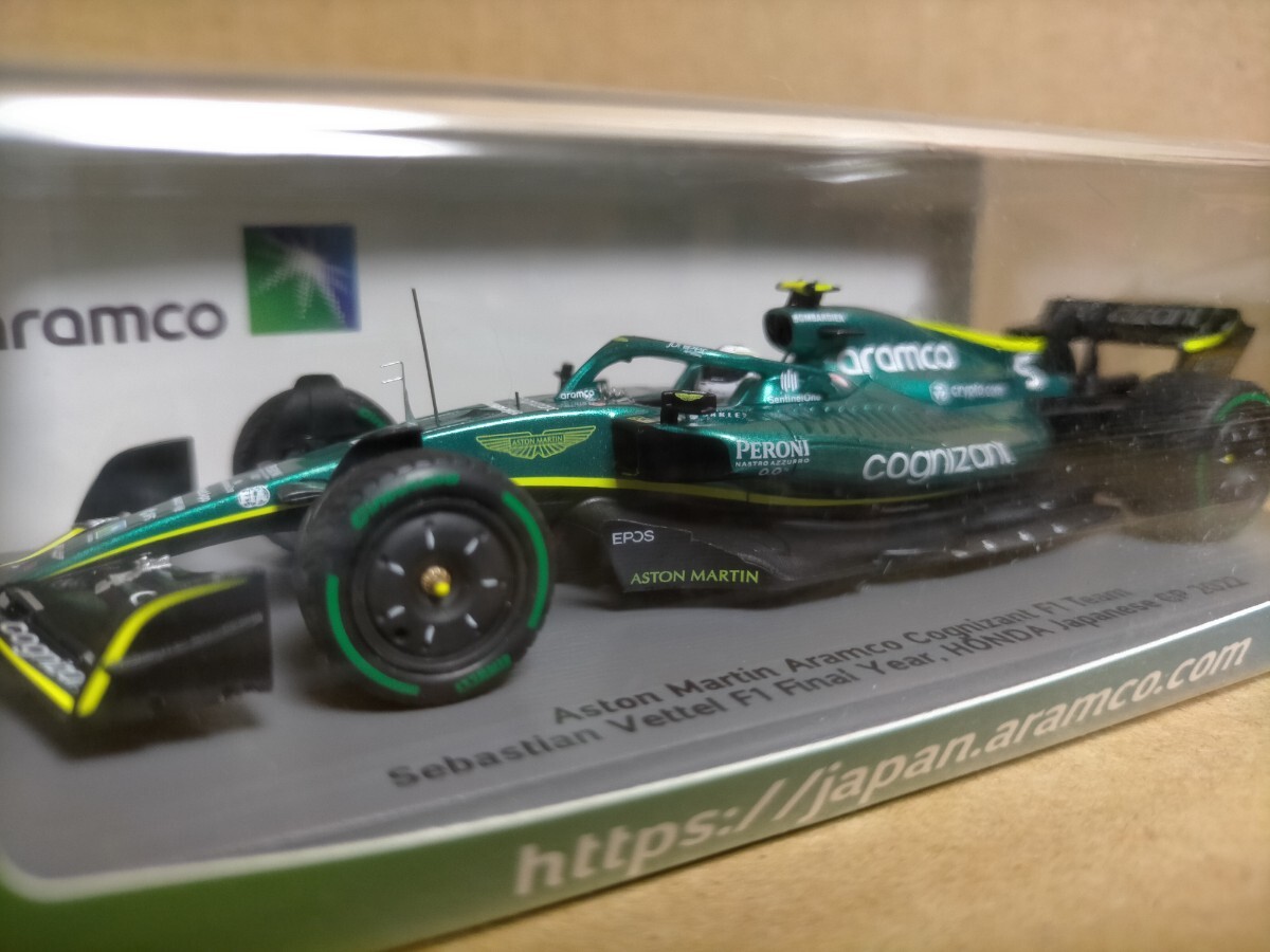 信頼も厚い 非売品 アラムコ コグニザント アストンマーティン 1/43 SPARK レーシングカー
