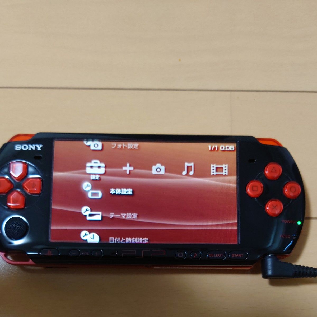 PSP プレイステーション・ポータブル (PSP-3000) バリュー PSP プレイステーション・ポータブル (PSP-3000) バリュー