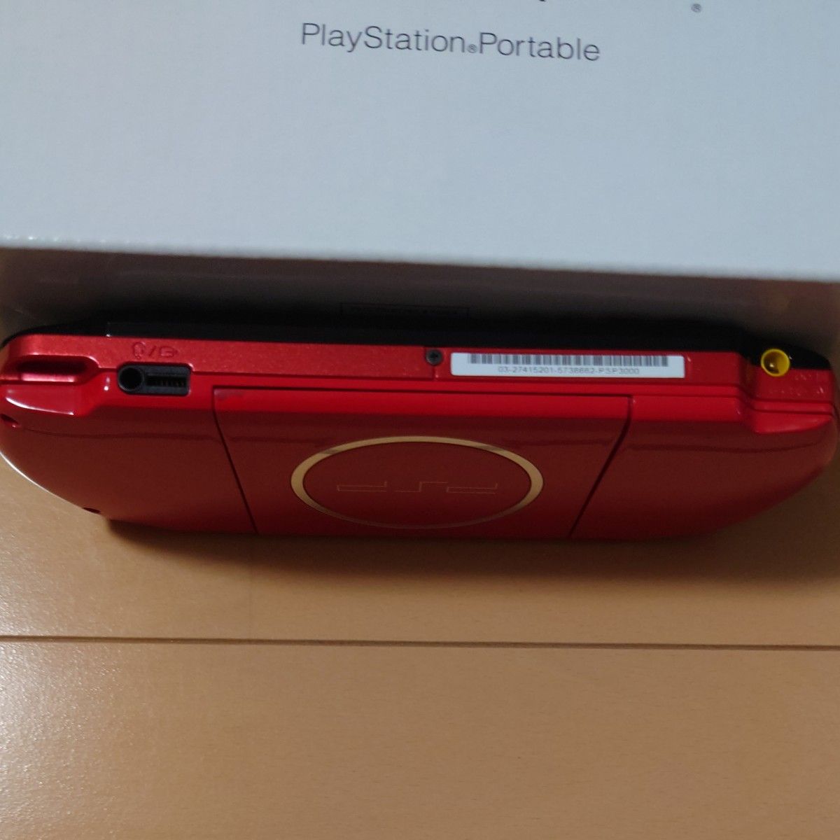 PSP プレイステーション・ポータブル (PSP-3000) バリュー PSP プレイステーション・ポータブル (PSP-3000) バリュー
