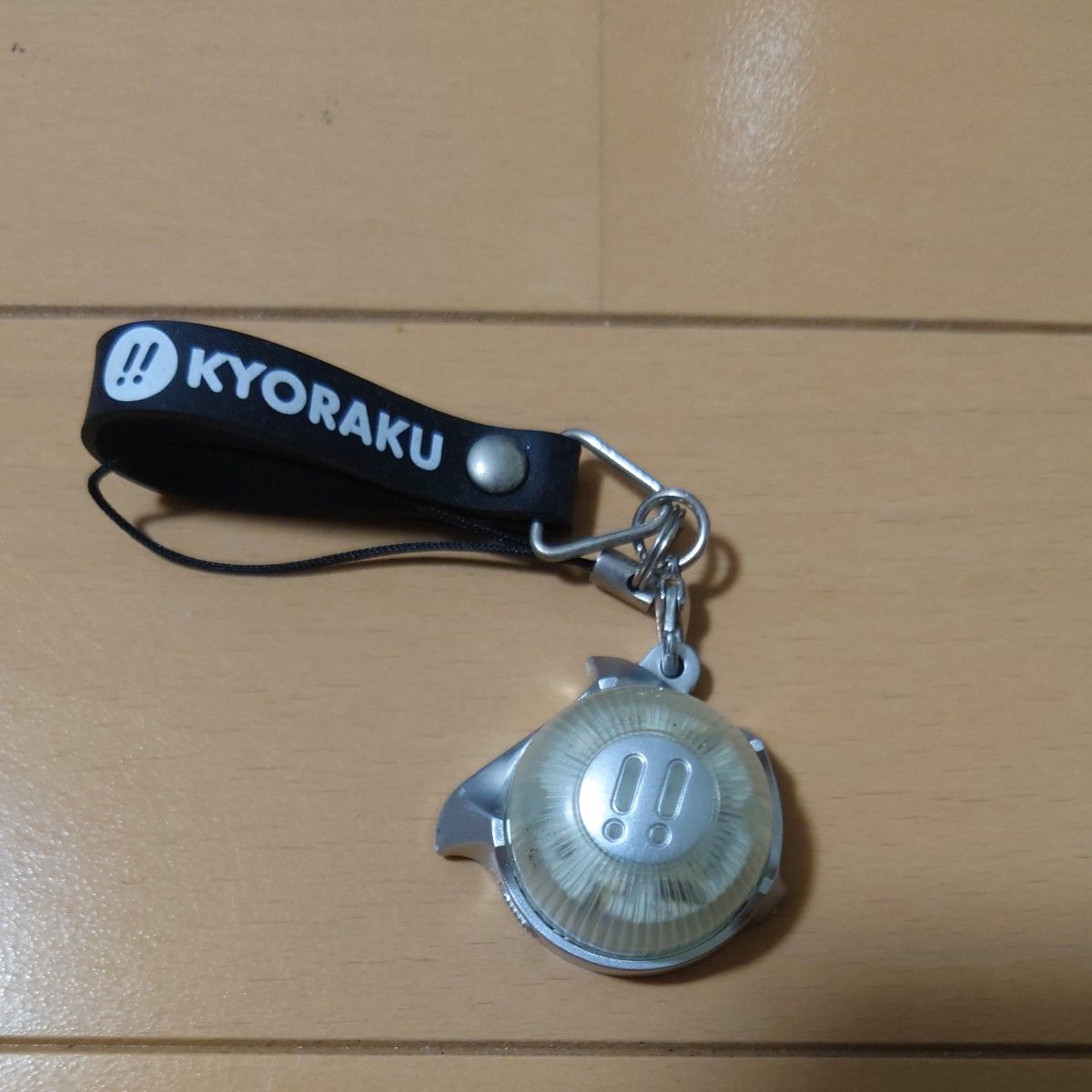 KYORAKU ぱちんこ 京楽 ハンドル型キーホルダー Pフラッシュ KYORAKU ぱちんこ 京楽 ハンドル型キーホルダー Pフラッシュ