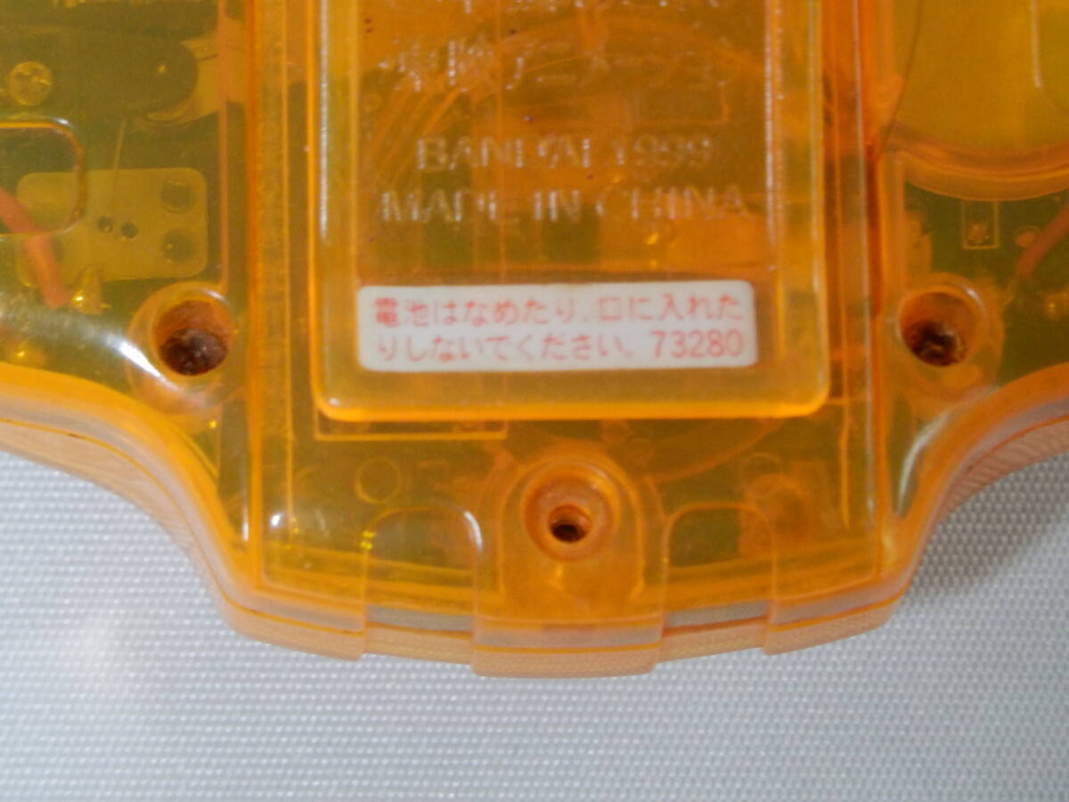 Yahoo!オークション - バンダイ デジモン デジヴァイス 1999 Yahoo!オークション - バンダイ デジモン デジヴァイス 1999