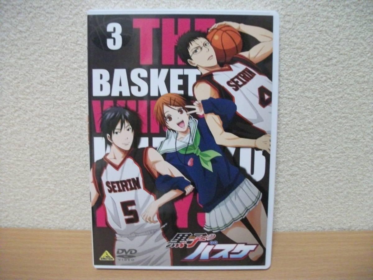 ヤフオク 中古dvd 黒子のバスケ Vol 3 第6話 第8話 ヤフオク 中古dvd 黒子のバスケ Vol 3 第6話 第8話