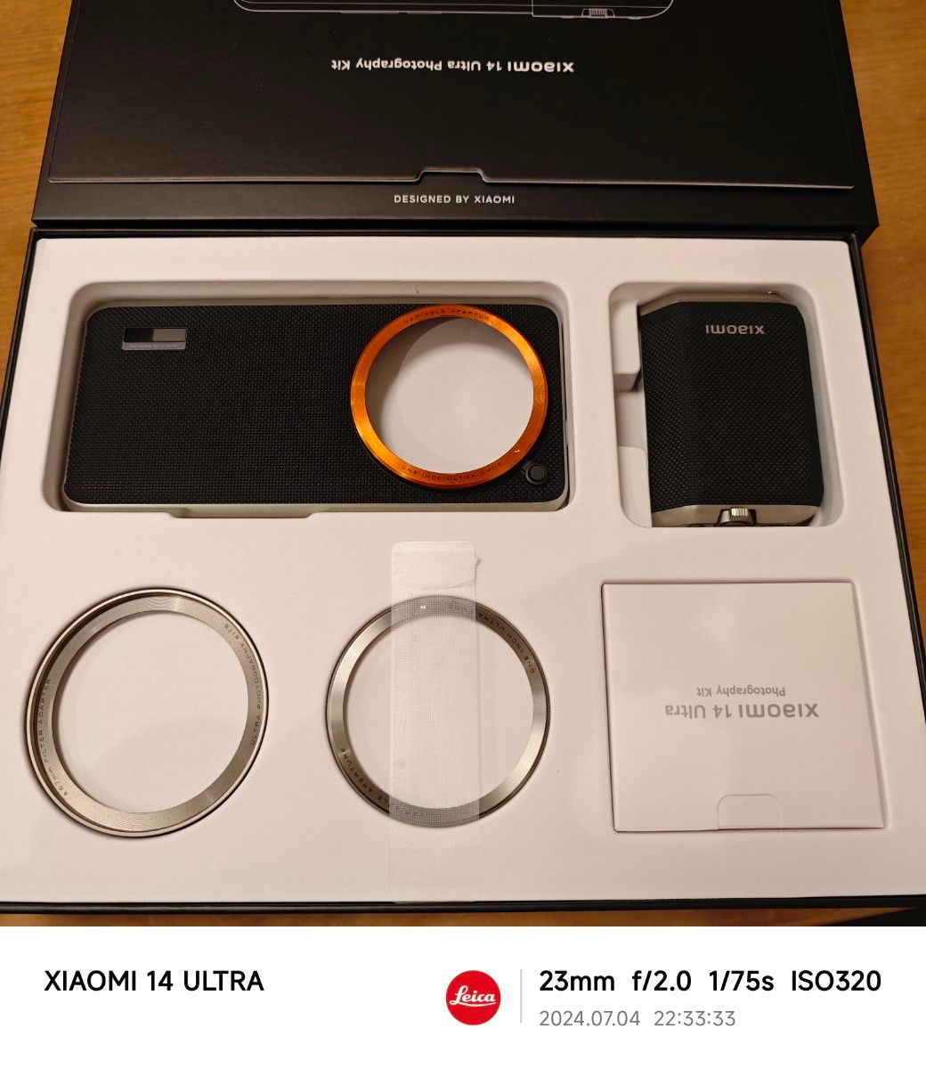 Xiaomi 14 Ultra Photography Kit Gray + おまけケース|Yahoo Xiaomi 14 Ultra Photography Kit Gray + おまけケース|Yahoo