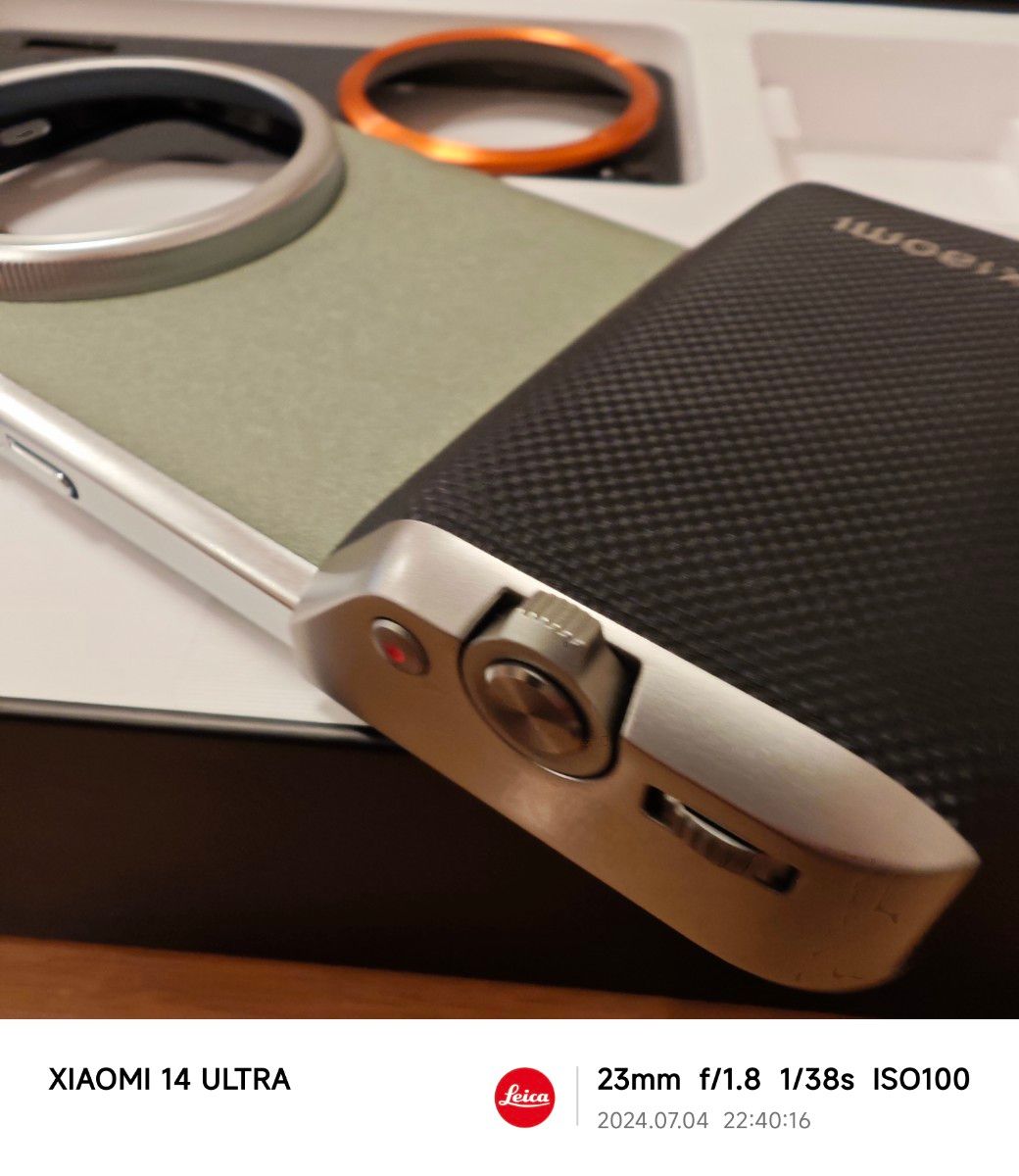Xiaomi 14 Ultra Photography Kit Gray + おまけケース|Yahoo Xiaomi 14 Ultra Photography Kit Gray + おまけケース|Yahoo