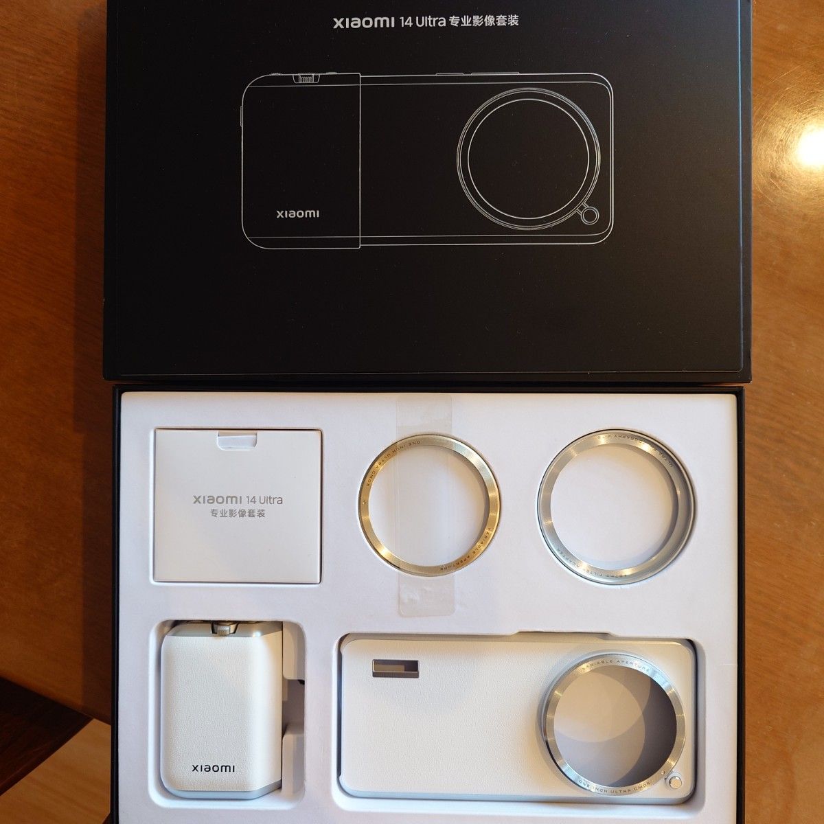 Xiaomi 14 Ultra photography Kit ホワイト|Yahoo!フリマ(旧 Xiaomi 14 Ultra photography Kit ホワイト|Yahoo!フリマ(旧