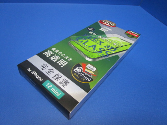 item_image_10