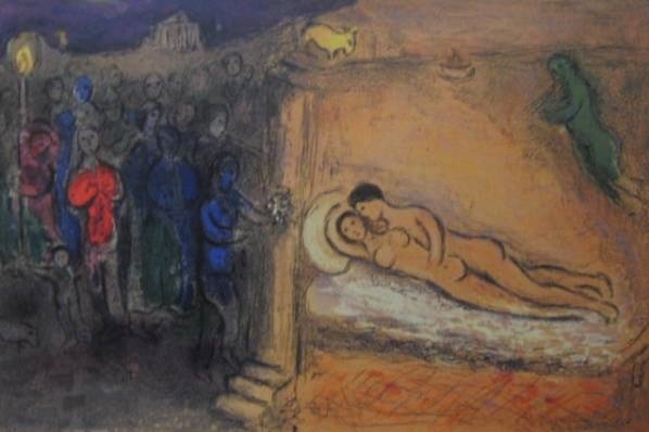 マルク シャガール Chagall、結婚、希少画集画、新品額装付、mai
