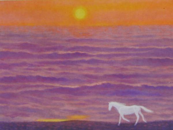 Yahoo!オークション - 東山 魁夷、希少、額装用画集画、「渚の白馬