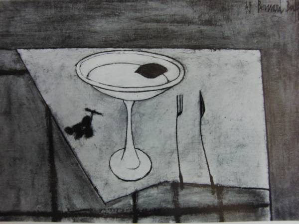 ベルナール・ビュフェ 48-1949、希少画集画、額装付nz、salt