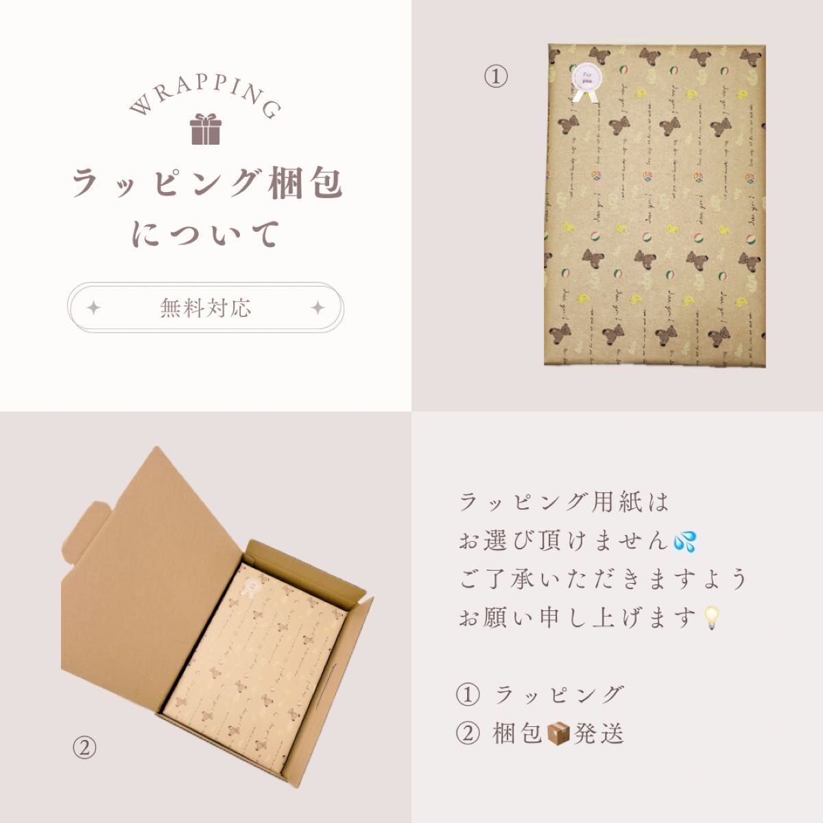 airluv4 Oreo (エアラブ4 オレオ)|Yahoo!フリマ(旧PayPayフリマ) airluv4 Oreo (エアラブ4 オレオ)|Yahoo!フリマ(旧PayPayフリマ)