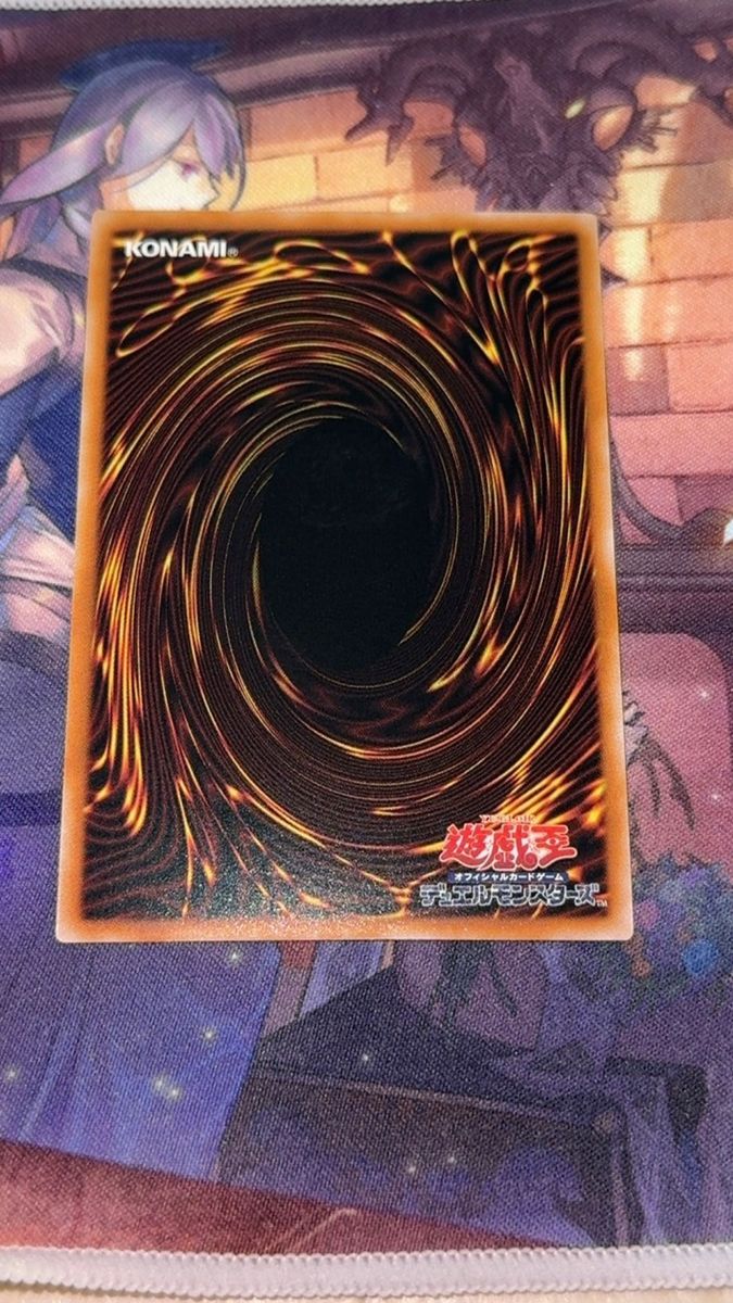 魔を刻むデモンスミス(25シク)売ります 魔を刻むデモンスミス 25thシク|Yahoo!フリマ(旧PayPayフリマ)