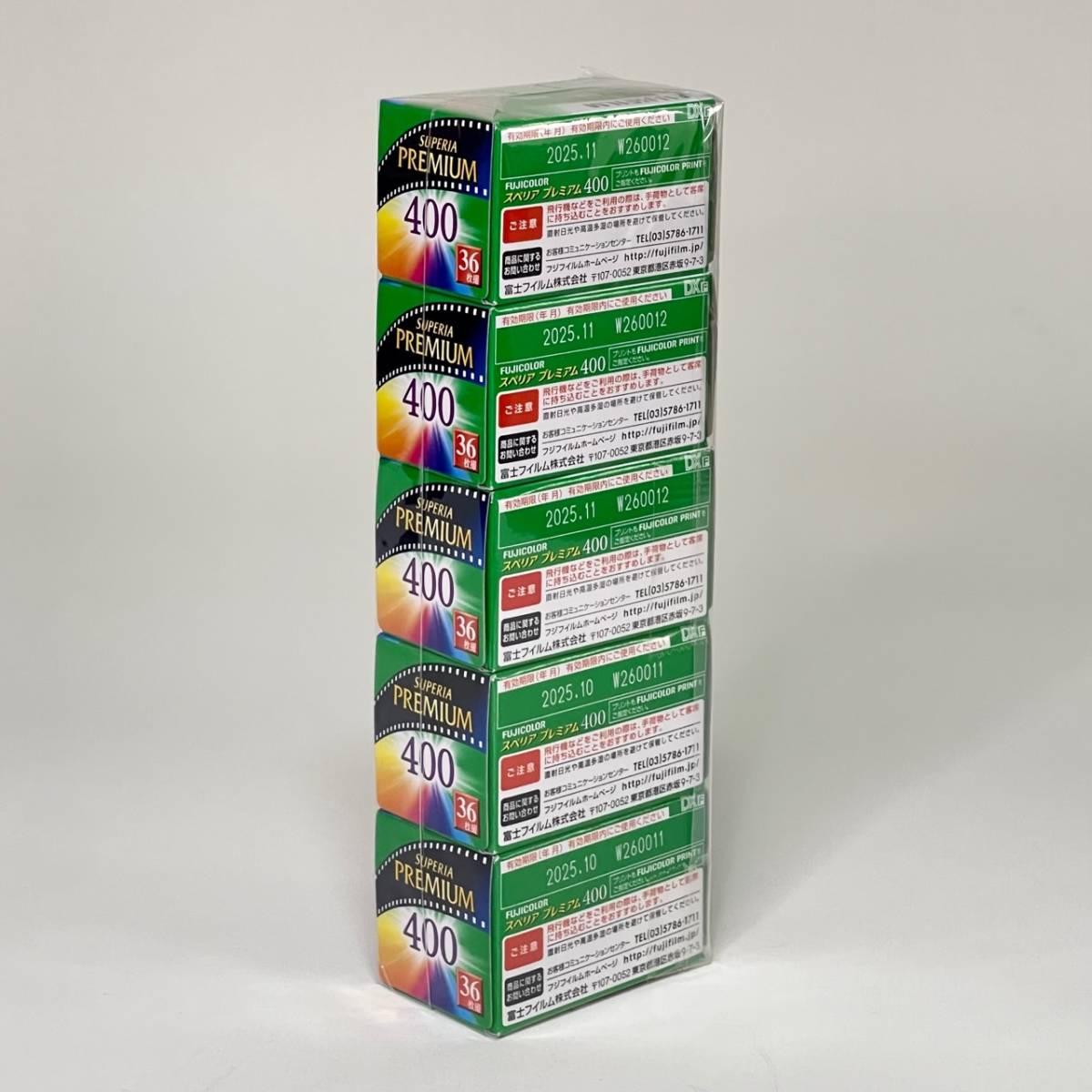 Amazon.com : FujiFilm Fuji Color Superior Premium 400 36