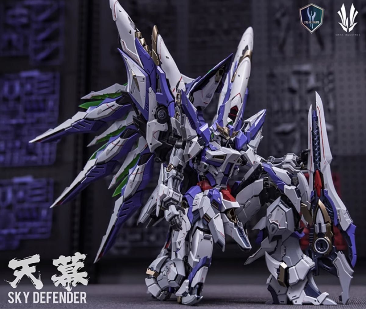 超稀少プラモデルキット 天幕 1/72 新品未開封未組立 ガンダム 超稀少プラモデルキット 天幕 1/72 新品未開封未組立 ガンダム