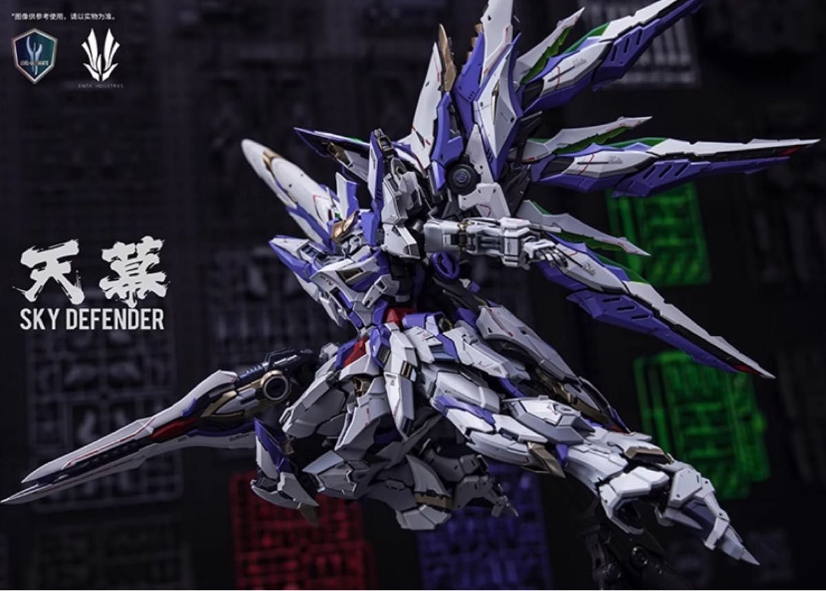 超稀少プラモデルキット 天幕 1/72 新品未開封未組立 ガンダム 超稀少プラモデルキット 天幕 1/72 新品未開封未組立 ガンダム