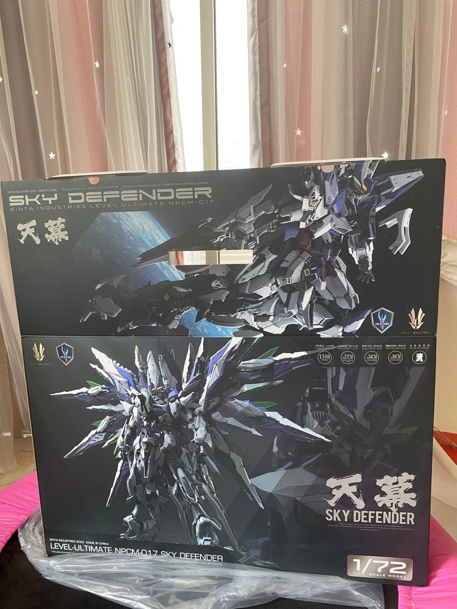 超稀少プラモデルキット 天幕 1/72 新品未開封未組立 ガンダム 超稀少プラモデルキット 天幕 1/72 新品未開封未組立 ガンダム