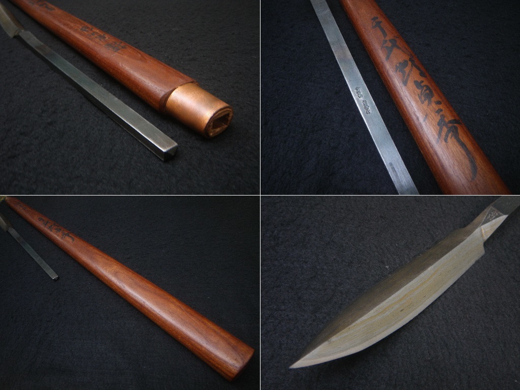 二尺五寸柄刃長140㎜ 大工道具古代の道具宮大工日本製Japan Spear
